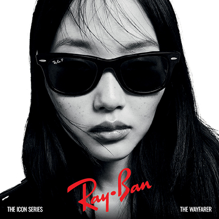 Ray Ban