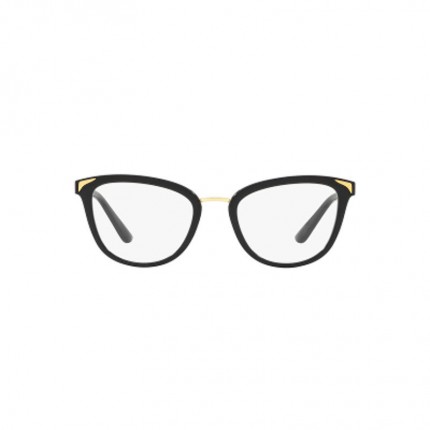 Vogue Eyewear VO5231