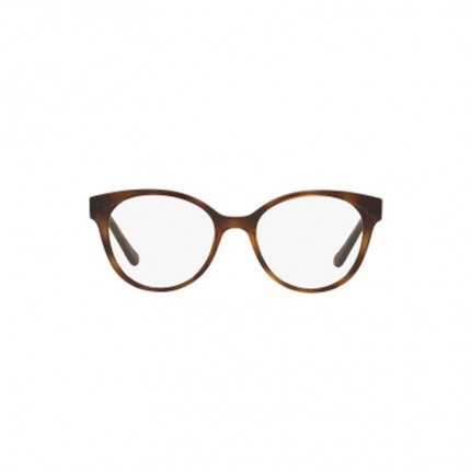 Vogue Eyewear VO5244