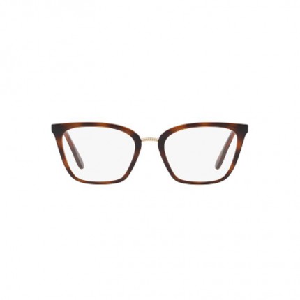 Vogue Eyewear VO5260